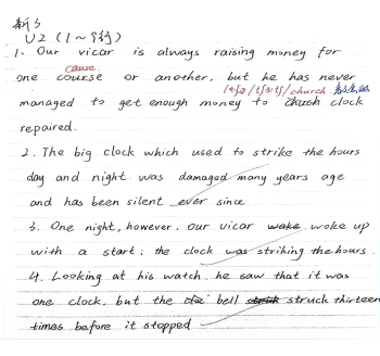 你是如何准备托福考试的?